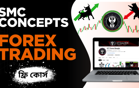 ict forex bangla